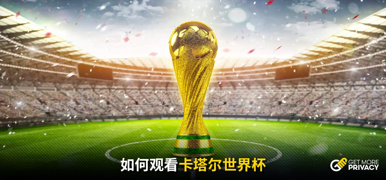 理伤病显得